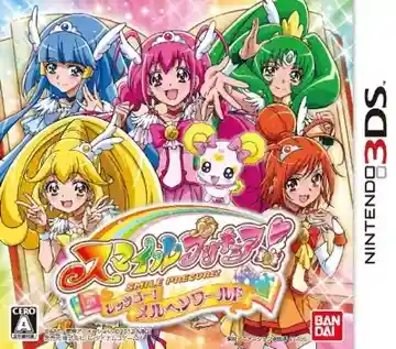 Smile Precure! Lets Go! Marchen World (Japan)